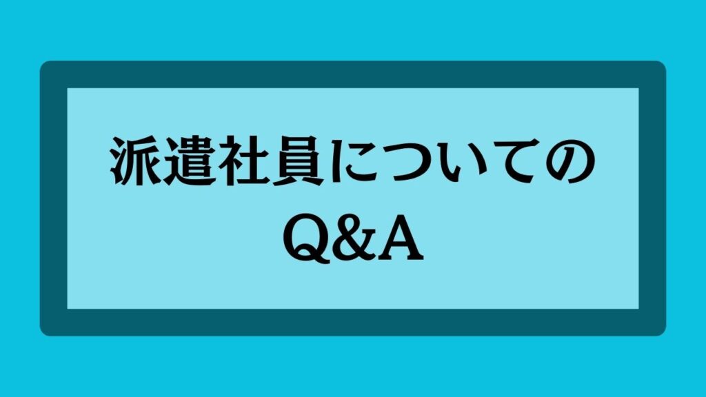 Q&A
